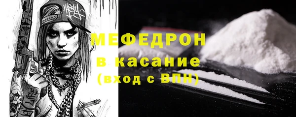 крисы Кукмор