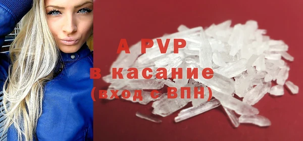 крисы Кукмор
