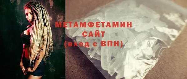 крисы Кукмор