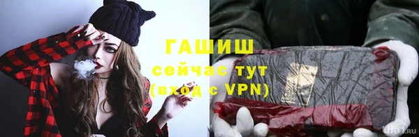 крисы Кукмор