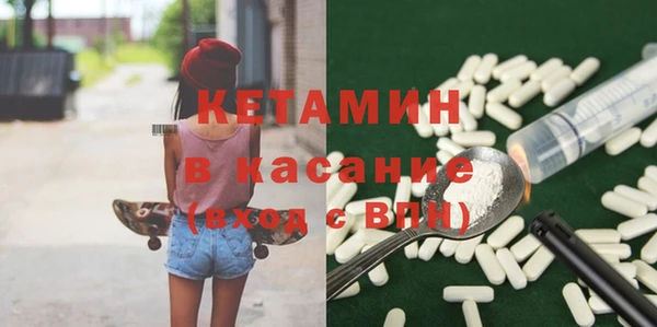 индика Куйбышев