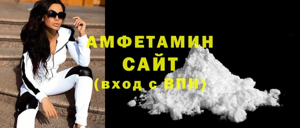 марихуана Кулебаки