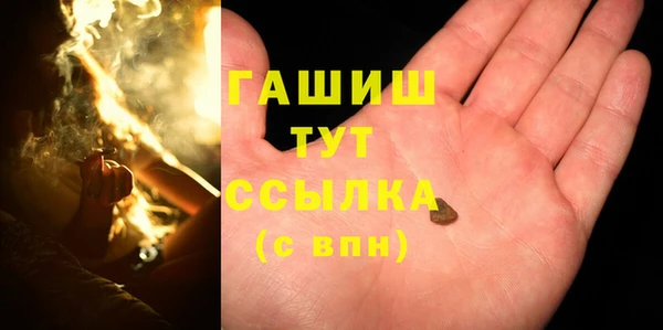 крисы Кукмор