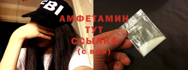 крисы Кукмор
