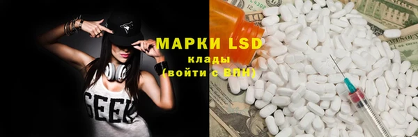 крисы Кукмор