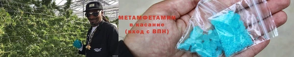 индика Куйбышев