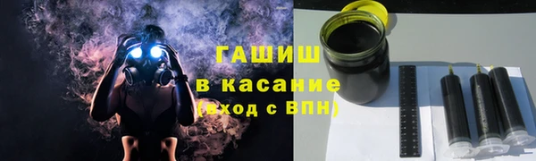 марихуана Кулебаки