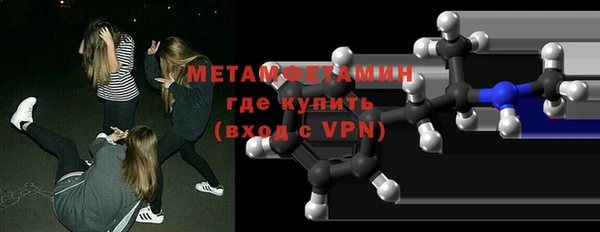 крисы Кукмор