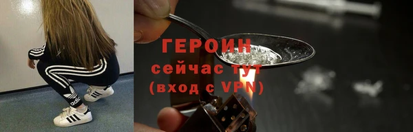 индика Куйбышев