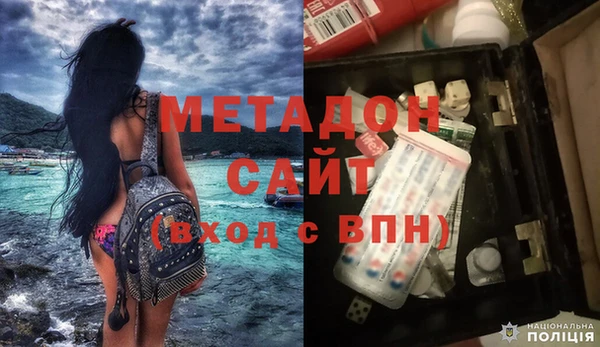 крисы Кукмор