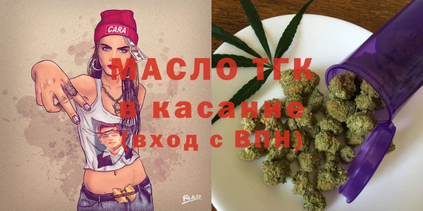 крисы Кукмор