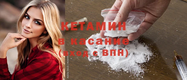 крисы Кукмор