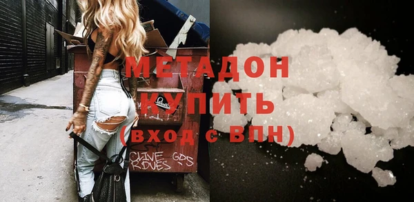 крисы Кукмор
