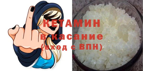 крисы Кукмор