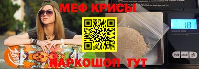 дурь Ипатово