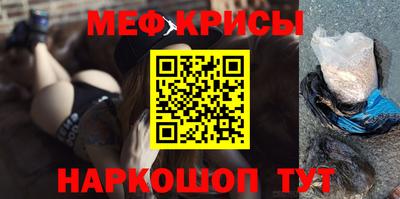 МДМА Ирбит
