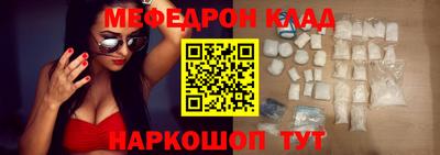 прущая мука Изобильный