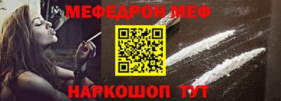 прущая мука Изобильный