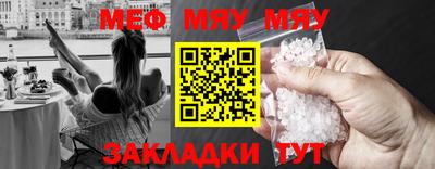 героин Камышлов