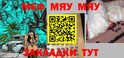 прущая мука Изобильный