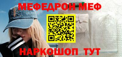 дурь Ипатово