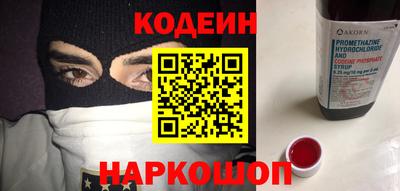 прущая мука Изобильный