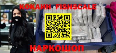 прущая мука Изобильный
