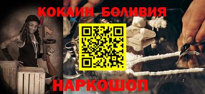 дурь Ипатово