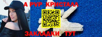 МДМА Ирбит
