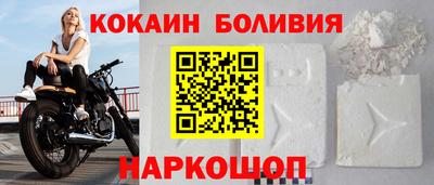 дурь Ипатово