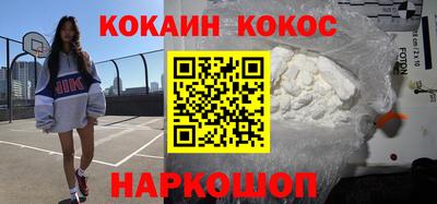 альфа пвп VHQ Апрелевка