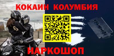 дурь Ипатово