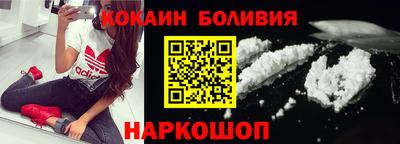 альфа пвп VHQ Апрелевка