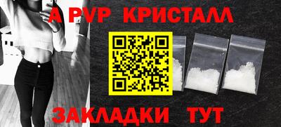 МДМА Ирбит