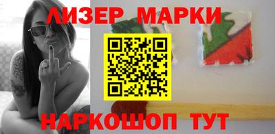 МДМА Ирбит
