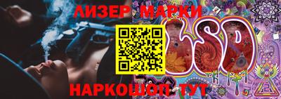 дурь Ипатово