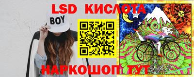 МДМА Ирбит