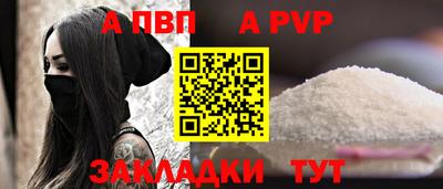 прущая мука Изобильный