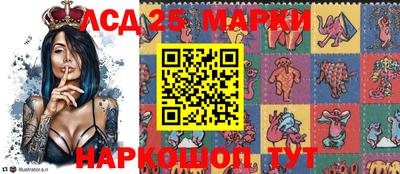 МДМА Ирбит