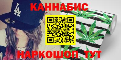 МДМА Ирбит