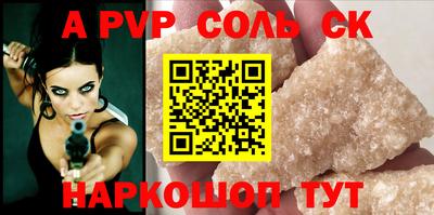 прущая мука Изобильный