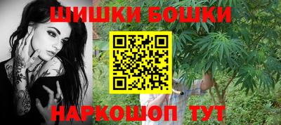 альфа пвп VHQ Апрелевка