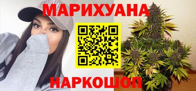 прущая мука Изобильный