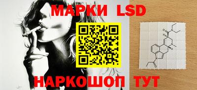 дурь Ипатово