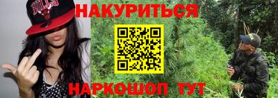 альфа пвп VHQ Апрелевка