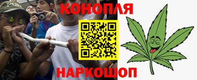 дурь Ипатово