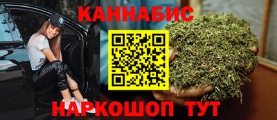 прущие крисы Апшеронск