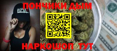 прущая мука Изобильный