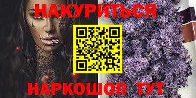 прущая мука Изобильный