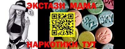 PSILOCYBIN Канаш